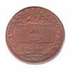 Louis XIIII - Revers du Conseil du Roi (1654) Louis XIIII - Revers du Conseil du Roi (1654)