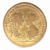 Louis XIV et M.T. d'Autriche - Mariage - L'entrée de la Reine à Paris - (ca 1664) Louis XIV et M.T. d'Autriche - Mariage - L'entrée de la Reine à Paris - (ca 1664)