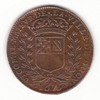 Mairie de Dijon - Benoît-Palamèdes Baudinot - 1675 Mairie de Dijon - Benoît-Palamèdes Baudinot - 1675