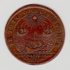 Troisième corps des marchands, les merciers, tailleurs de draps, ouvriers en draps d'or, d'argent et de soie - 1704 Troisième corps des marchands, les merciers, tailleurs de draps, ouvriers en draps d'or, d'argent et de soie - 1704