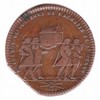 Corporation des corroyeurs - Châsse de St Mérry - 1755 Corporation des corroyeurs - Châsse de St Mérry - 1755