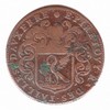 E. Piretouy - Receveur des tailles d'Auxerre - 1659 E. Piretouy - Receveur des tailles d'Auxerre - 1659