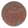 E. Piretouy - Receveur des tailles d'Auxerre - 1659 E. Piretouy - Receveur des tailles d'Auxerre - 1659
