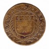 Mairie de Tours -Nicolas LEROUX - 1639 Mairie de Tours -Nicolas LEROUX - 1639