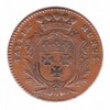 Mairie de Moulins - Bardonnet - (ca 1780) Mairie de Moulins - Bardonnet - (ca 1780)