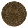 J.B. HÉLISSANT - Échevin de Paris - 1661 J.B. HÉLISSANT - Échevin de Paris - 1661