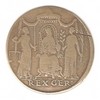 Allemagne - Ferdinand IV - (ca 1650) Allemagne - Ferdinand IV - (ca 1650)
