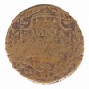 Charles IX - Prudentia et consilio - (ca 1570) Charles IX - Prudentia et consilio - (ca 1570)