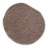 Besançon - Ferdinand II - Service des comptes - 16xx (ca 1603) Besançon - Ferdinand II - Service des comptes - 16xx (ca 1603)