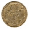 Potier - Duc de Guesvres - (ca 1700) Potier - Duc de Guesvres - (ca 1700)
