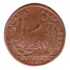 Louis XIV - Bâtiments du Roi - 1683 Louis XIV - Bâtiments du Roi - 1683