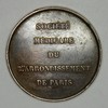 Sté Médicale du 2ème Ardt de Paris (2)