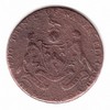 Half-penny - Prince of Wales - 1794 - Jeton maçonnique