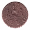 Half-penny - Prince of Wales - 1794 - Jeton maçonnique Half-penny - Prince of Wales - 1794 - Jeton maçonnique