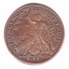 Louis XIV le Grand - 1673 Louis XIV le Grand - 1673