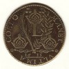 Louis XIII - 1615 Louis XIII - 1615