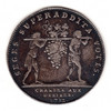 Louis XIV - Chambre aux deniers - 1712 Louis XIV - Chambre aux deniers - 1712