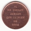 Chûte de la royauté - Ayez pitié d'un pauvre aveugle - 1848 Chûte de la royauté - Ayez pitié d'un pauvre aveugle - 1848