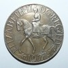Jubilée d'argent d'Elisabeth II - 1977 Jubilée d'argent d'Elisabeth II - 1977