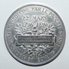 Société de Médecine de Paris - 4 Germinal AN IV - 1896 Société de Médecine de Paris - 4 Germinal AN IV - 1896