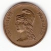 Gouvernement provisoire - 1870 Gouvernement provisoire - 1870