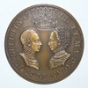 Mariage de François II et Marie Stuart - Refrappe (1558) Mariage de François II et Marie Stuart - Refrappe (1558)