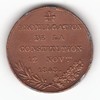 Promulgation de la Constitution - 1848 - COLLIGNON 842.