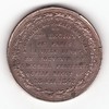 Compagnie du Palais National - Évreux - 1848 Compagnie du Palais National - Évreux - 1848