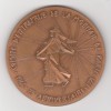 CE monnaie de Paris 50ème anniv CE monnaie de Paris 50ème anniv