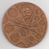CE monnaie de Paris 50ème anniv CE monnaie de Paris 50ème anniv