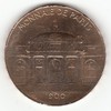 Monnaie de Paris - Souvenir de l'Exposition de 1900