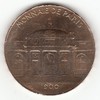 Monnaie de Paris - Souvenir de l'Exposition de 1900 Monnaie de Paris - Souvenir de l'Exposition de 1900