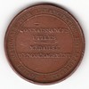 Société nationale pour l'émancipation intellectuelle - 1831 Société nationale pour l'émancipation intellectuelle - 1831