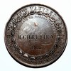 Quête pour les pauvres du XIIème Ardt - 1865 Quête pour les pauvres du XIIème Ardt - 1865