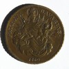 Thaler Maximilien III - Bavire - 1760