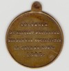 Banquet des femmes socialistes - 1848 Banquet des femmes socialistes - 1848