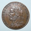 Charlemagne - Série métallique des rois de France
N°23 - Frappe d'origine légère Charlemagne - Série métallique des rois de France
N°23 - Frappe d'origine légère