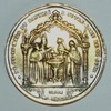 Napoléon IV - Baptême du Prince Eugène - 1856 Napoléon IV - Baptême du Prince Eugène - 1856