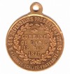 Commune de Paris - Revue - 1871 Commune de Paris - Revue - 1871