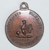 Journées de février 1848 Journées de février 1848