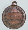 Journées de février 1848 Journées de février 1848
