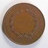 Société philanthropique des Maîtres Tailleurs de Paris - Cinquantenaire - 1884 Société philanthropique des Maîtres Tailleurs de Paris - Cinquantenaire - 1884