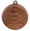 Jules Favre - Circulaire - 1870 Jules Favre - Circulaire - 1870