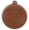 Jules Favre - Circulaire - 1870 Jules Favre - Circulaire - 1870