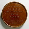 Lille 1792 - Colonne de la Déesse - 1845 Lille 1792 - Colonne de la Déesse - 1845