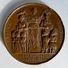 Enseignement primaire - Napoléon III - 1867 Enseignement primaire - Napoléon III - 1867