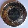 Olivier de Serres - Sté agricole et industrielle du Lot - 1890 Olivier de Serres - Sté agricole et industrielle du Lot - 1890