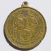 Secours Mutuels - Huissiers , Garçons de bureau, Gens de Service des Administrations - 1865 Secours Mutuels - Huissiers , Garçons de bureau, Gens de Service des Administrations - 1865