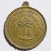 Secours Mutuels - Huissiers , Garçons de bureau, Gens de Service des Administrations - 1865 Secours Mutuels - Huissiers , Garçons de bureau, Gens de Service des Administrations - 1865