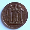 L'Accord Parfait - Concours de dictée - 1892 L'Accord Parfait - Concours de dictée - 1892